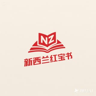 nzrednote